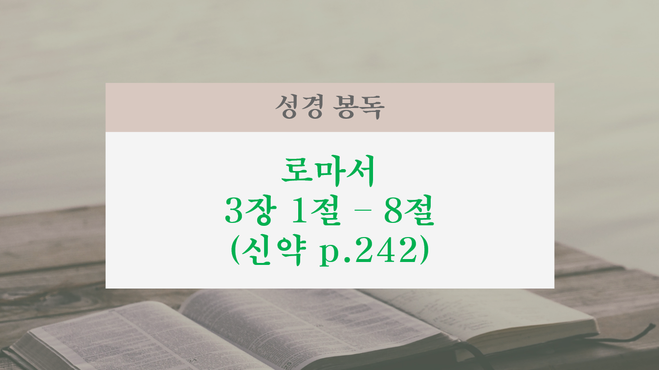 화면 캡처 2026-06-21 104005.png