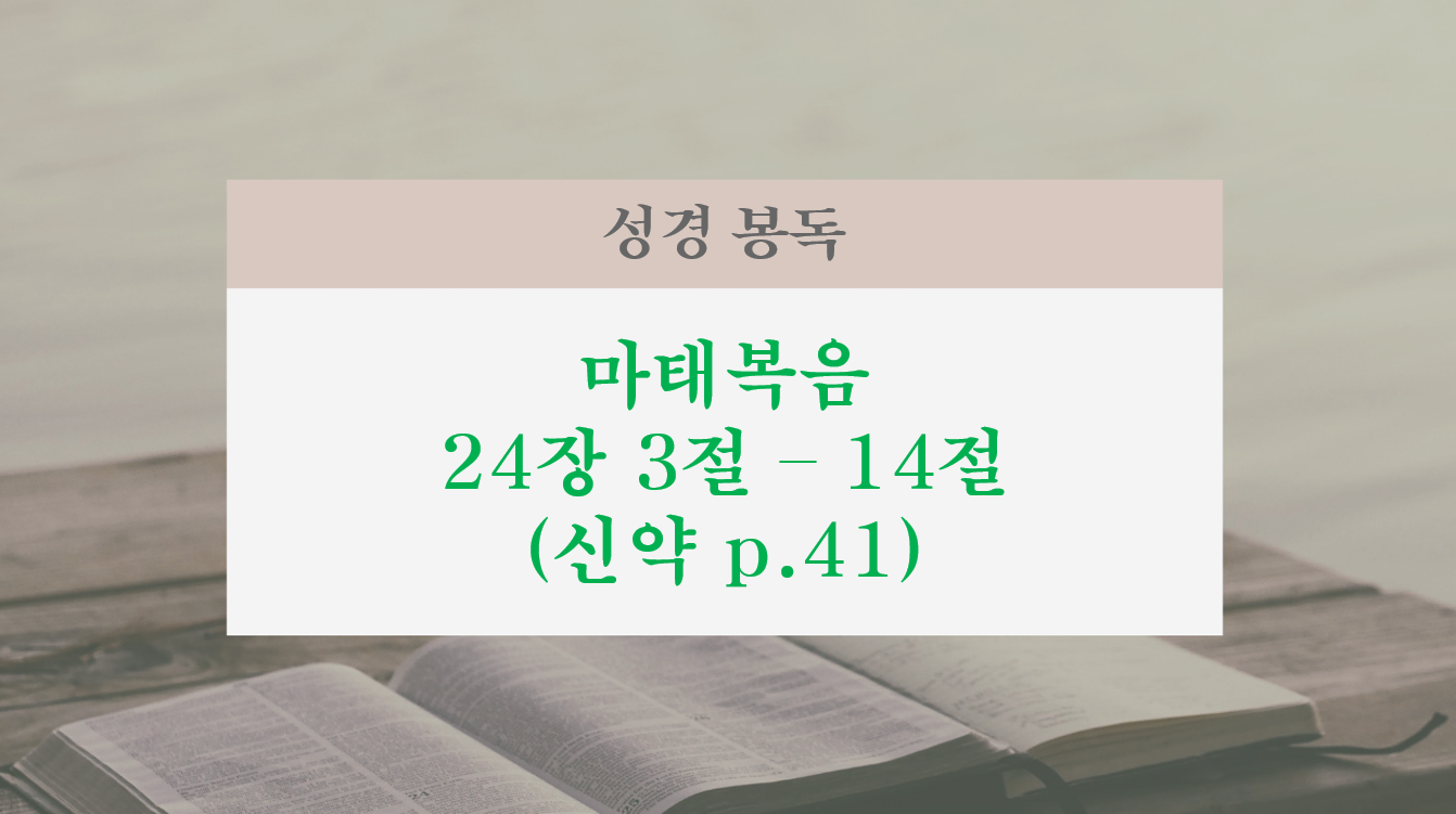 스크린샷 2026-08-30 103343.png