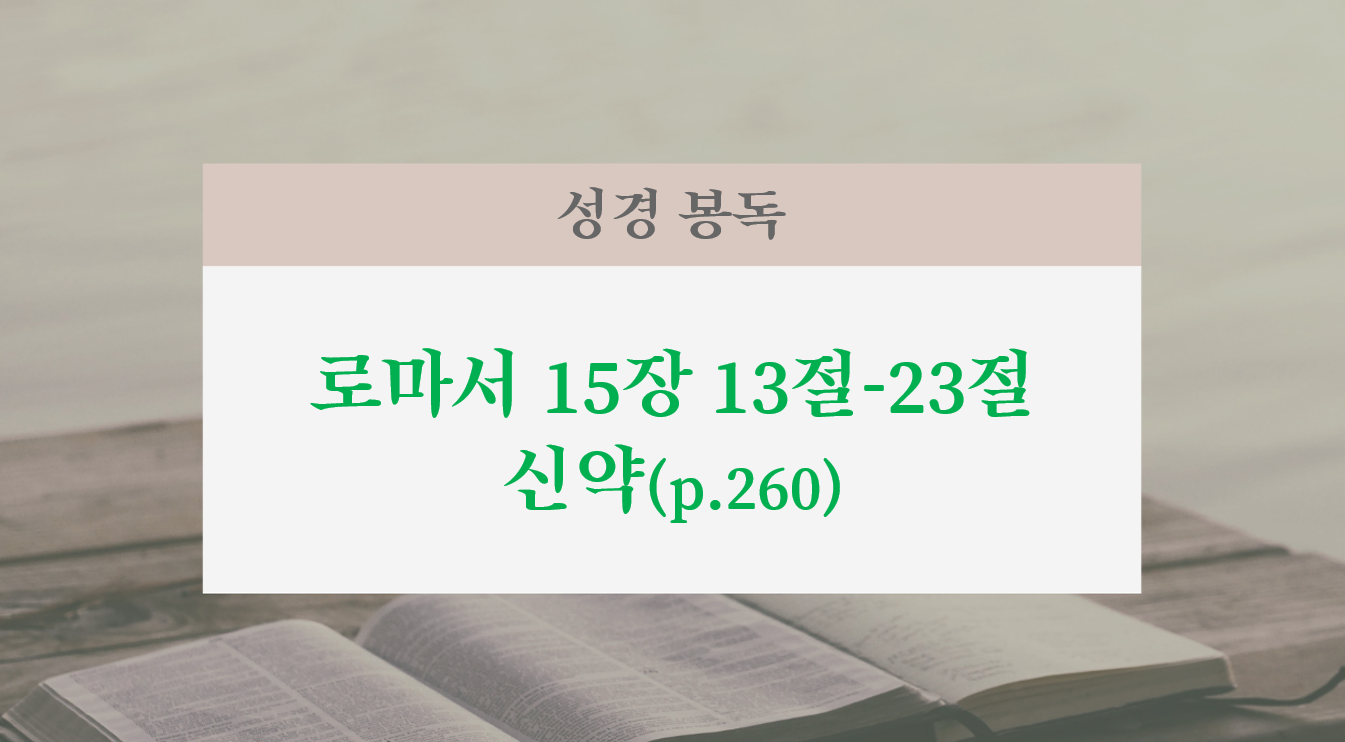 롬.PNG