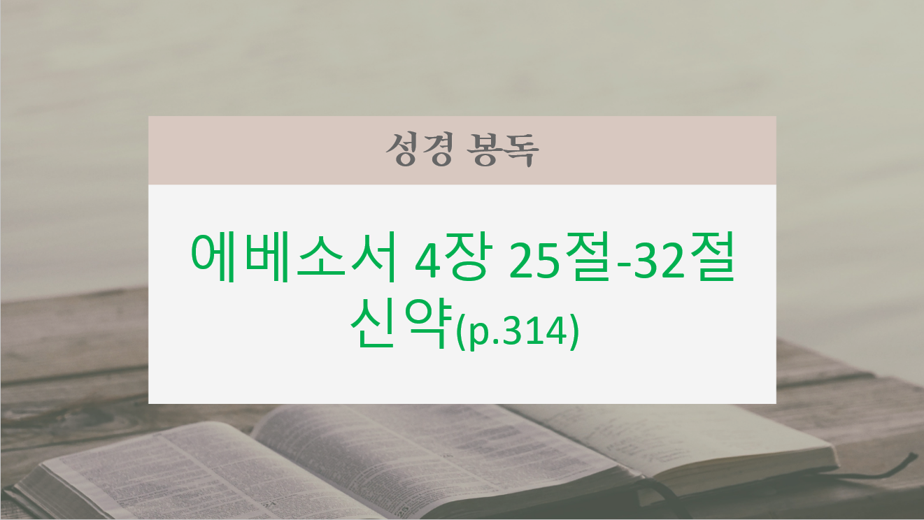 화면 캡처 2025-03-09 095921.png
