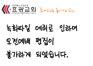 시스템에러.png