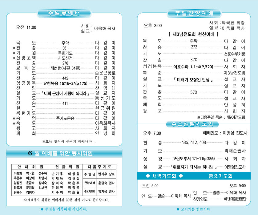 사본 -효광수정1.jpg