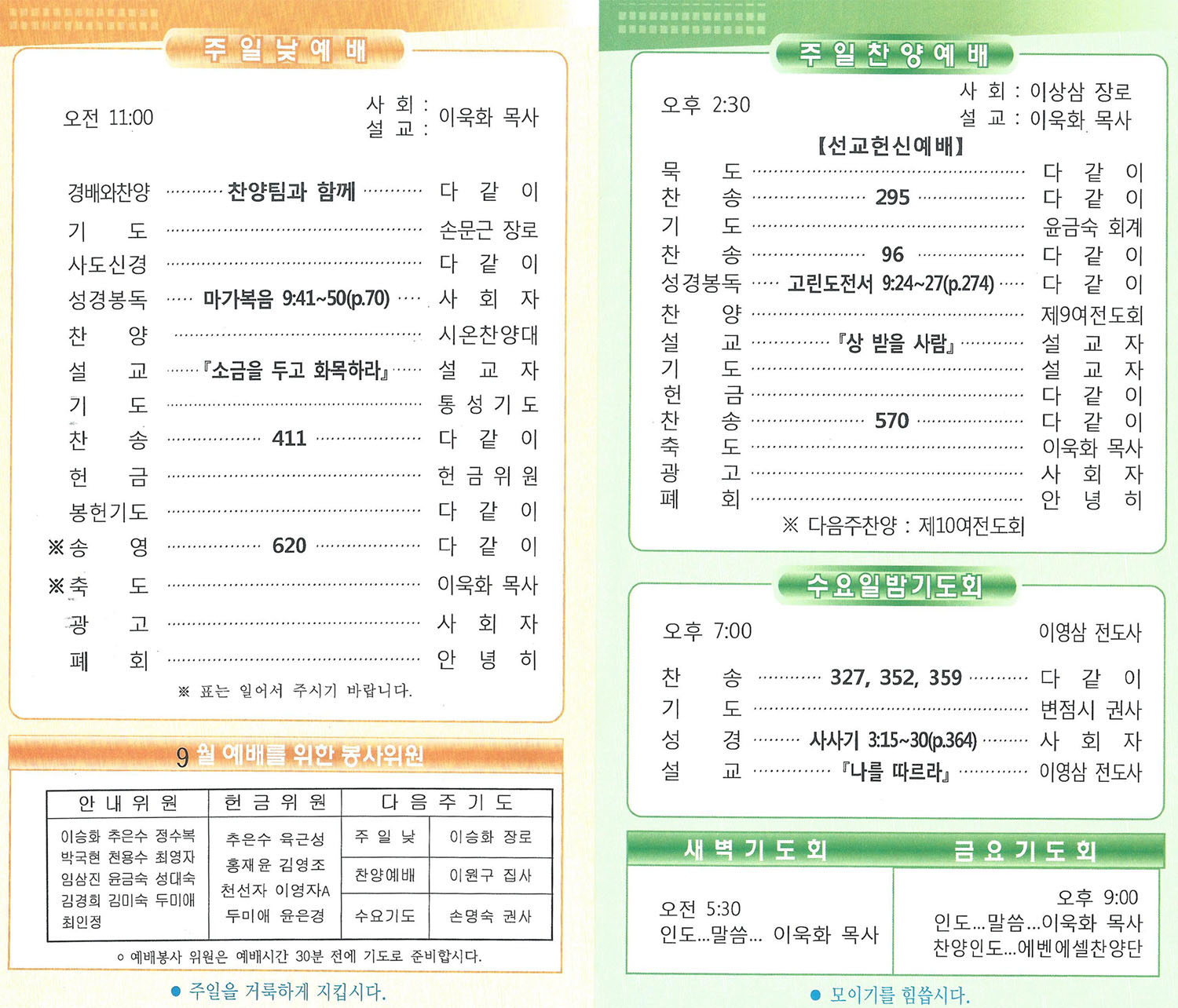 제목 없음-12.jpg