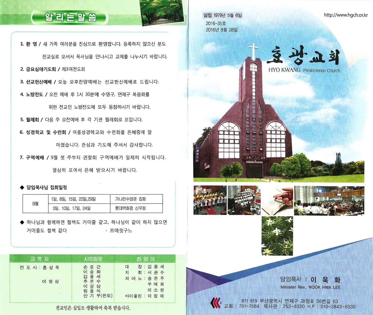 주보1 0012.jpg