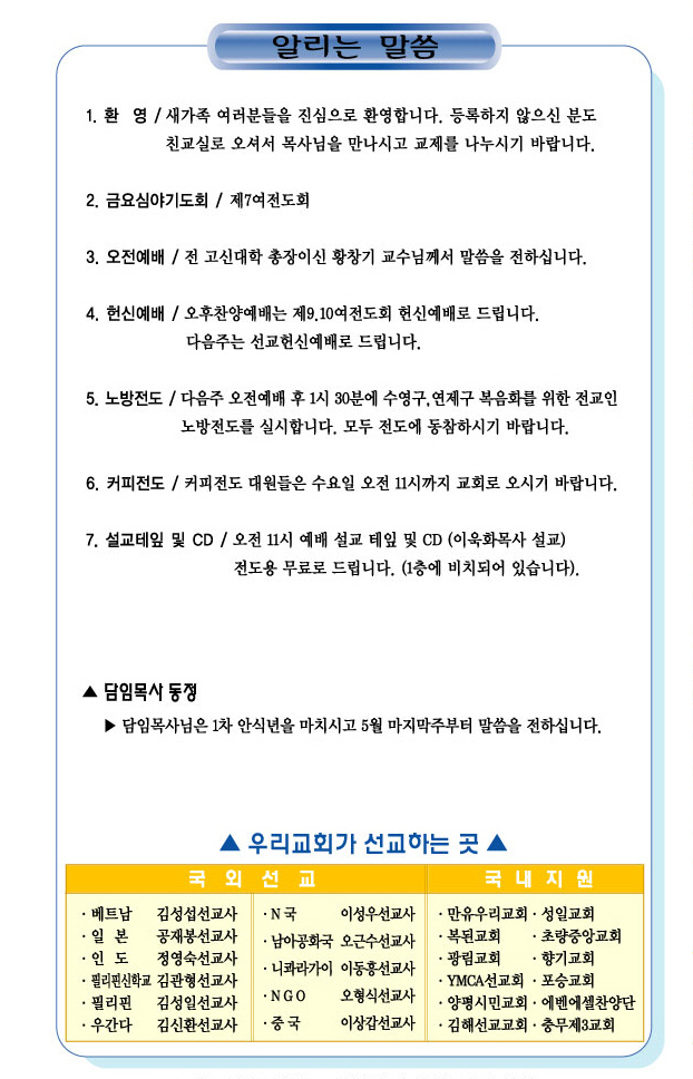 사본 -사본 -효광수정22.jpg